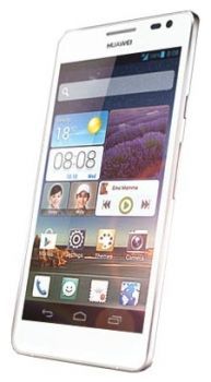 Сотовый телефон Huawei Huawei Huawei Ascend D2 White - Красный Сулин