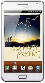 Смартфон Samsung Galaxy Note GT-N7000 White - Красный Сулин