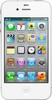 Apple iPhone 4S 16Gb black - Красный Сулин