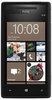 Смартфон HTC HTC Смартфон HTC Windows Phone 8x (RU) Black - Красный Сулин