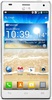 Смартфон LG Optimus 4X HD P880 White - Красный Сулин