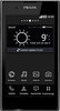 Смартфон LG P940 Prada 3 Black - Красный Сулин