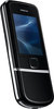 Мобильный телефон Nokia 8800 Arte - Красный Сулин