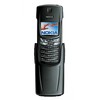 Nokia 8910i - Красный Сулин