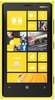 Смартфон Nokia Lumia 920 Yellow - Красный Сулин