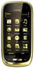 Мобильный телефон Nokia Oro - Красный Сулин