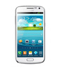 Смартфон Samsung Galaxy Premier GT-I9260 Ceramic White - Красный Сулин