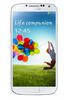 Смартфон Samsung Galaxy S4 GT-I9500 16Gb White Frost - Красный Сулин