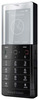 Мобильный телефон Sony Ericsson Xperia Pureness X5 - Красный Сулин